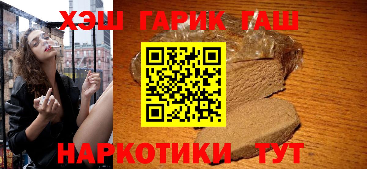 Cocaine Конаково