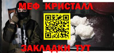 индика Комсомольск-на-Амуре