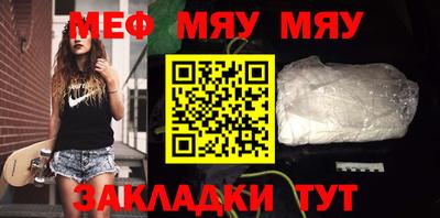 дистиллят марихуана Краснознаменск