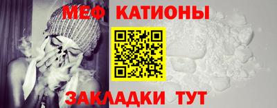 синтетический гашиш Краснокаменск