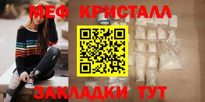 кокаин перу Коммунар
