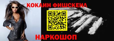 дистиллят марихуана Краснознаменск