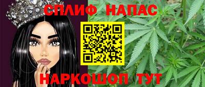 мдма Краснодар
