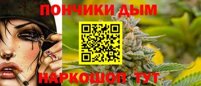 мдма Краснодар