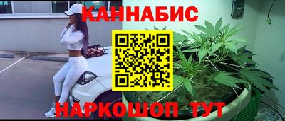 мдма Краснодар