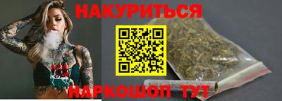 первитин Конаково