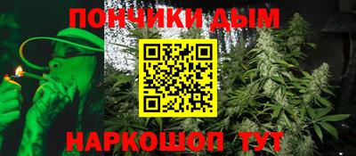 синтетический гашиш Краснокаменск