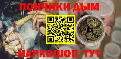 мдма Краснодар