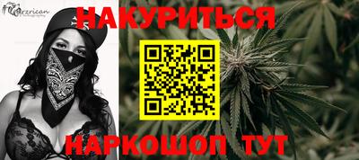 мдма Краснодар