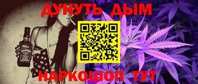 мдма Краснодар