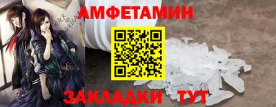 дистиллят марихуана Краснознаменск