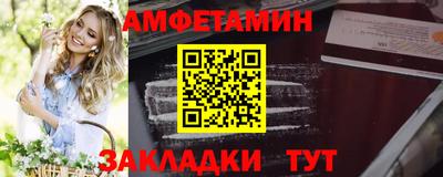 кокаин перу Коммунар