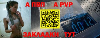 дистиллят марихуана Краснознаменск