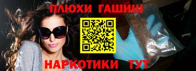 индика Комсомольск-на-Амуре