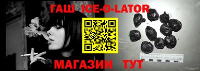 кокаин перу Коммунар