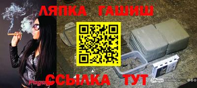 мдма Краснодар