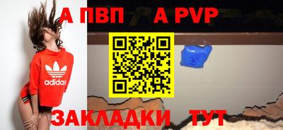 дистиллят марихуана Краснознаменск