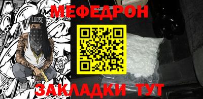 синтетический гашиш Краснокаменск